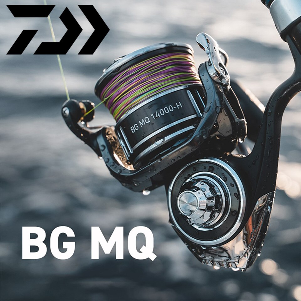 BG MQ 2020