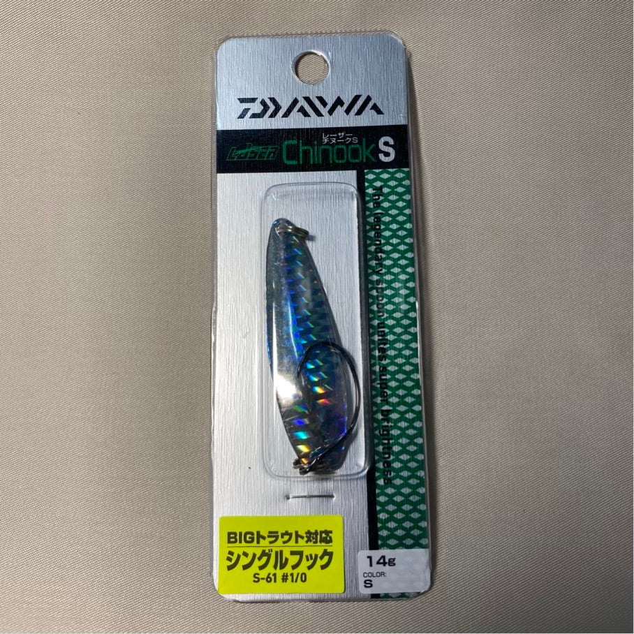 Daiwa Spoon - Crusader Lazer - 14g