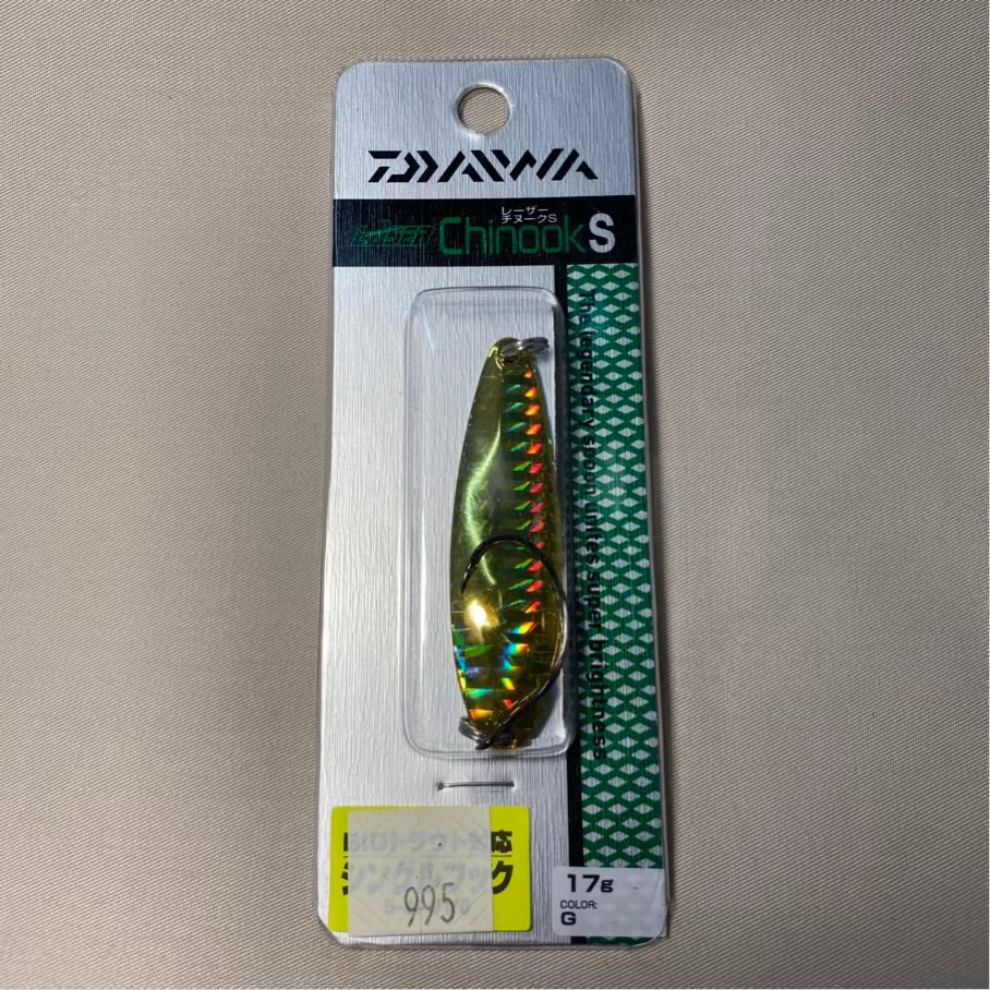 Daiwa Spoon - Crusader Lazer - 14g