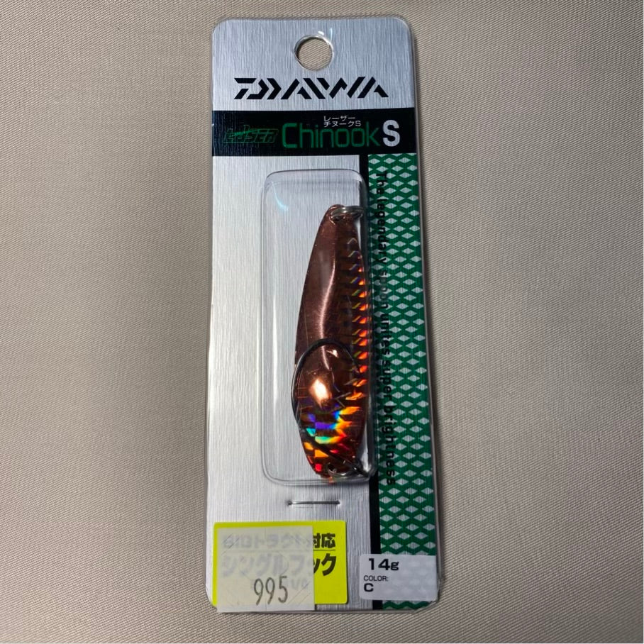 Daiwa Spoon - Crusader Lazer - 14g