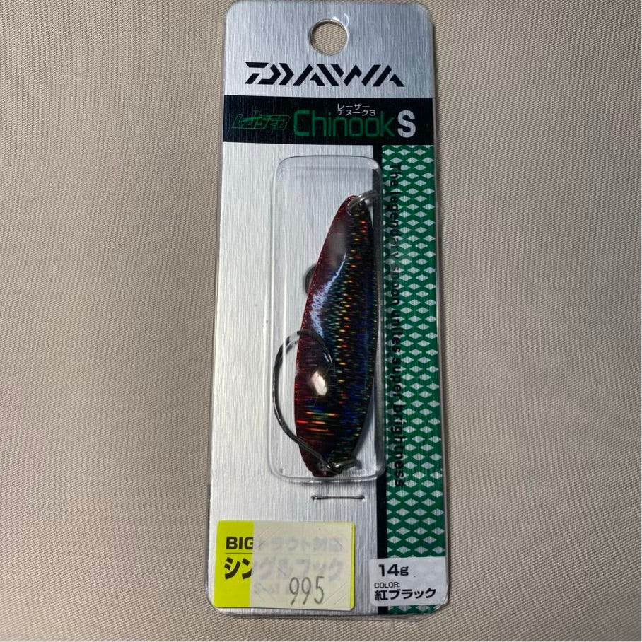 Daiwa Spoon - Crusader Lazer- 14g