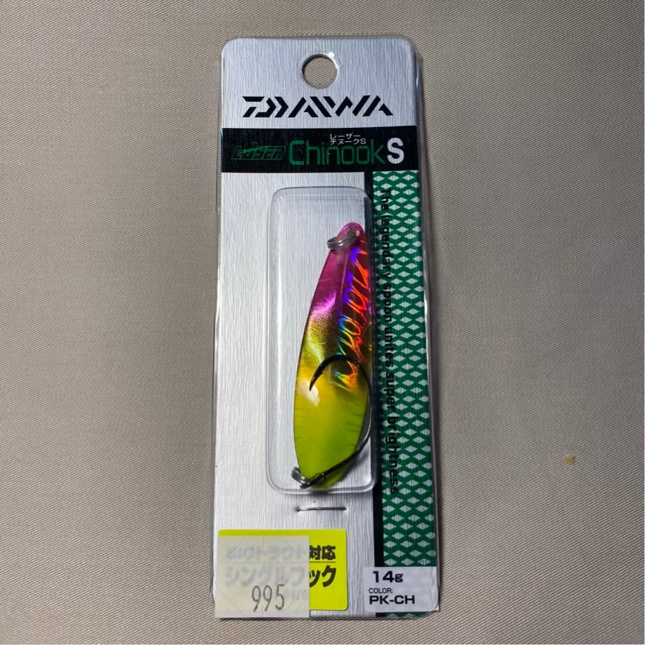 Daiwa Spoon - Crusader Lazer - 14g