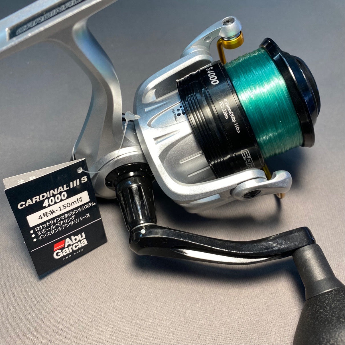 ABU GARCIA Cardinal reel