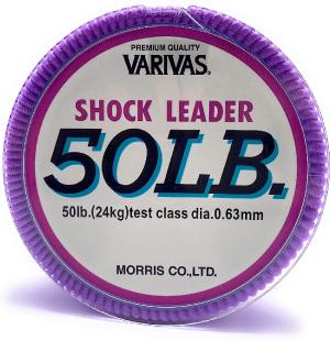 Varivas shock leader - Nylon