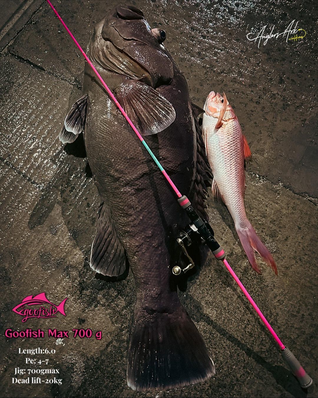 GOOFISH Mighty deep Jigging- Slow jigging Rod