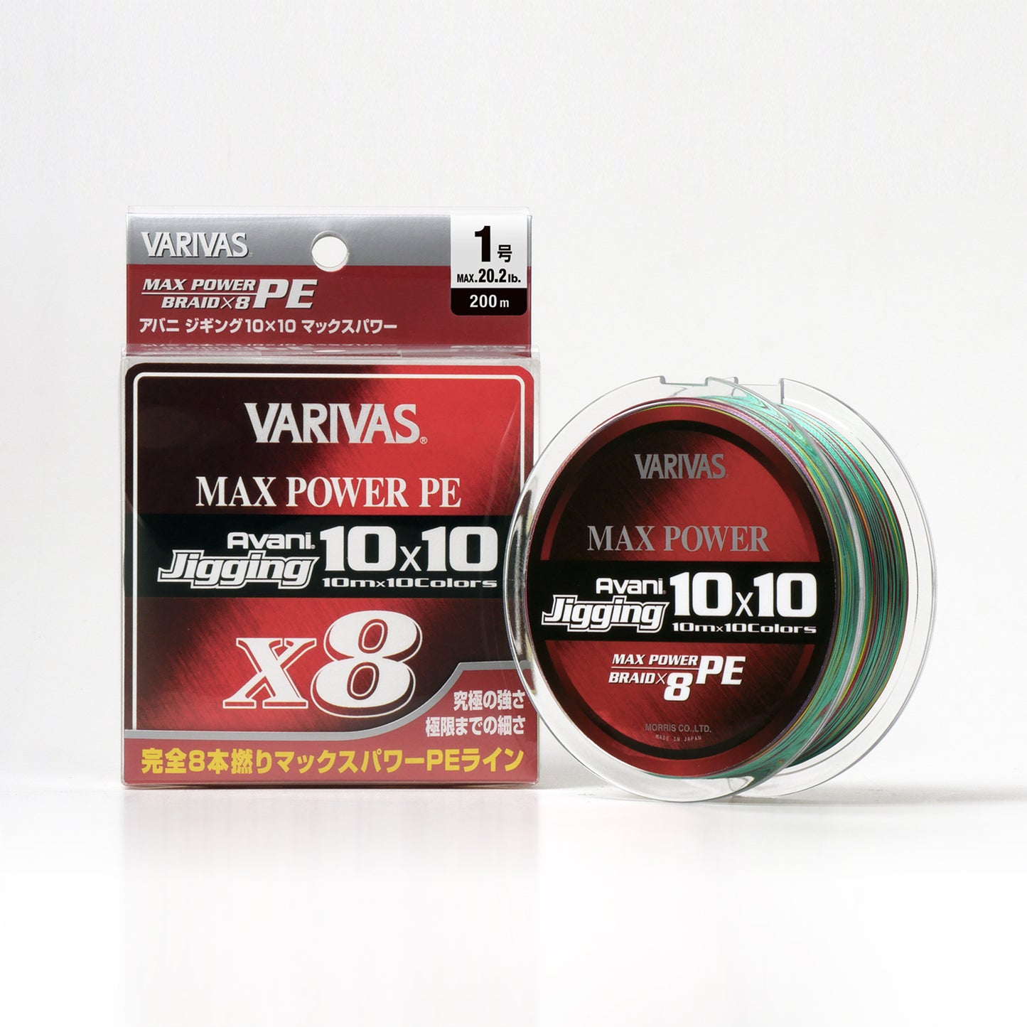 Varivas Avant Jigging X8 - 10 colors- Max power