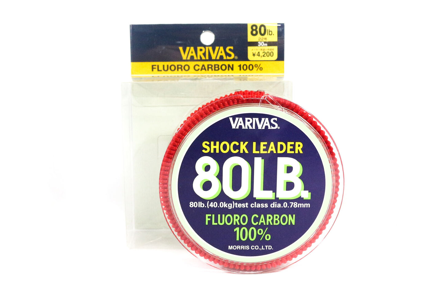 Varivas Shock Leader -  Fluorocarbon