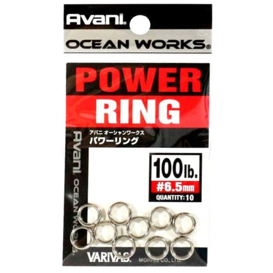 Varivas Power Ring Ocean works